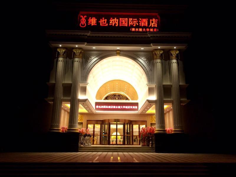 Vienna International Hotel Shanghai Pudong New District Dishui Lake Univeristy City Nianbalian Ngoại thất bức ảnh