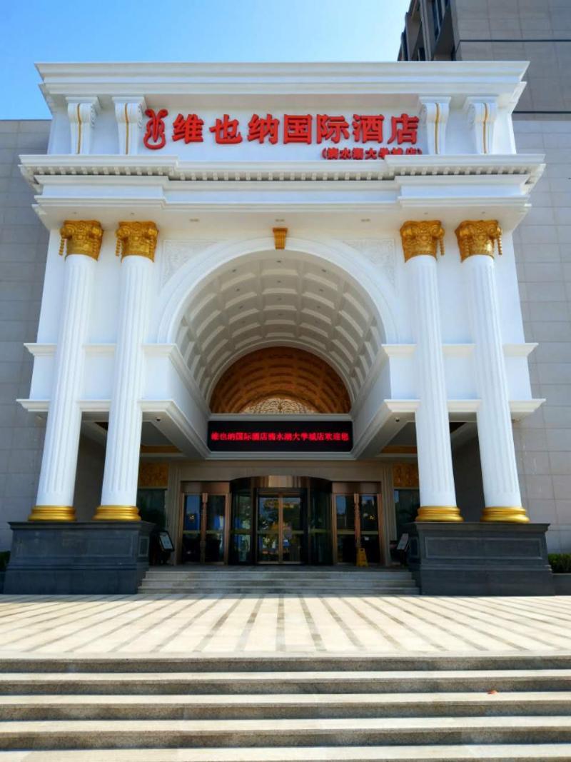 Vienna International Hotel Shanghai Pudong New District Dishui Lake Univeristy City Nianbalian Ngoại thất bức ảnh