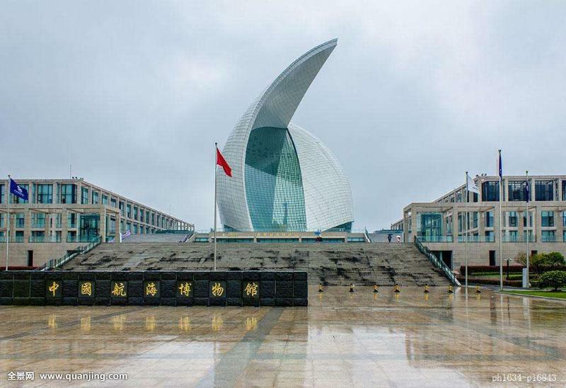 Vienna International Hotel Shanghai Pudong New District Dishui Lake Univeristy City Nianbalian Ngoại thất bức ảnh
